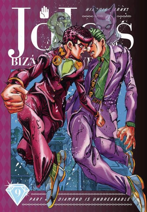 Τόμος Manga Jojo's Bizarre Adventure Part 4: Diamond
Is Unbreakable Vol. 09