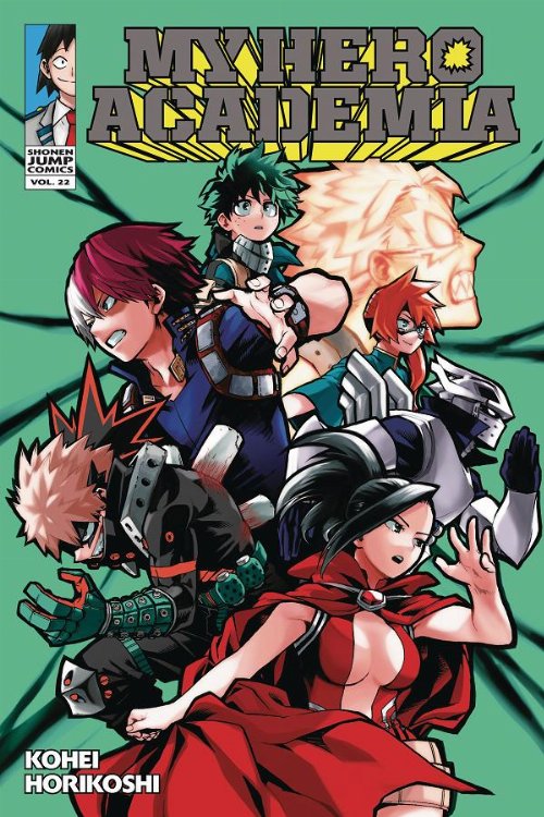 Τόμος Manga My Hero Academia Vol. 22