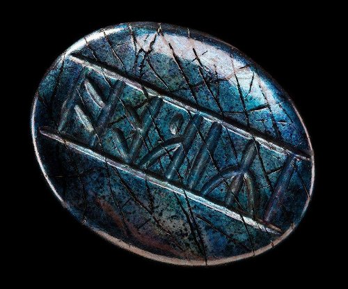 The Hobbit - Kili's Rune Stone 1/1
Replica