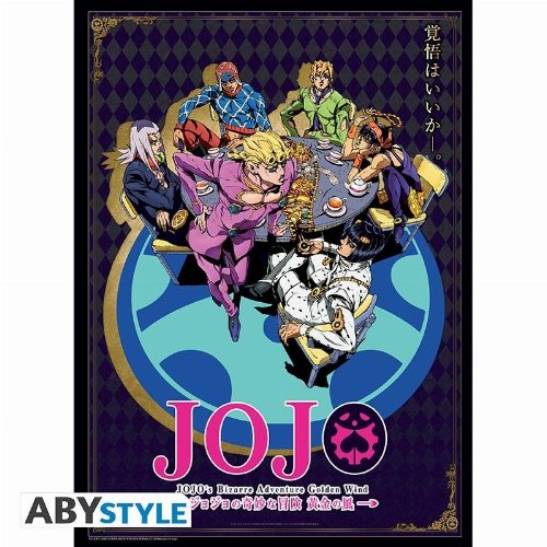 Αυθεντική Αφίσα Jojo's Bizarre Adventure - Golden Wind
Poster (52x38cm)