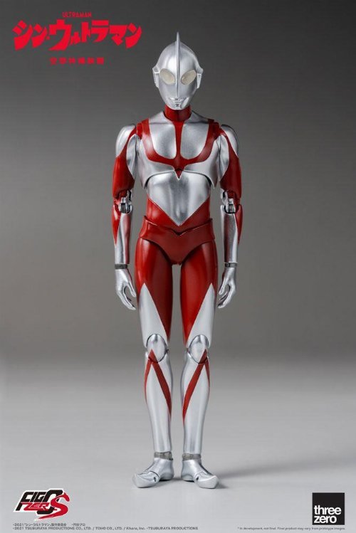 Φιγούρα Shin Ultraman: FigZero S - Ultraman Action
Figure (15cm)