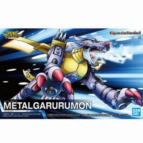 Digimon: Figure-Rise Standard - Metal Garurumon
Model Kit