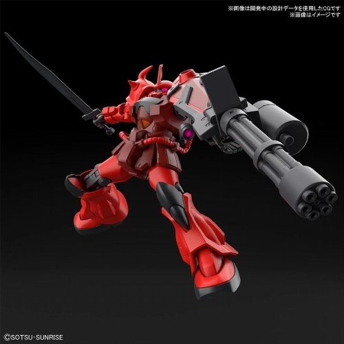 Φιγούρα Mobile Suit Gundam - High Grade Gunpla: Gouf
Crimson Custom 1/144 Model Kit