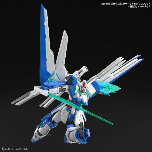 Mobile Suit Gundam - High Grade Gunpla: Gundam Helios
1/144 Σετ Μοντελισμού