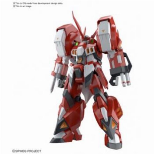 Φιγούρα Mobile Suit Gundam - High Grade Gunpla:
Alteisen 1/144 Model Kit
