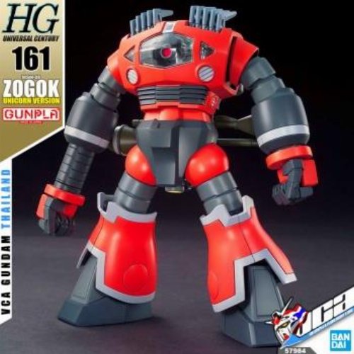 Mobile Suit Gundam - High Grade Gunpla: Zogok (Unicorn
Version) 1/144 Σετ Μοντελισμού