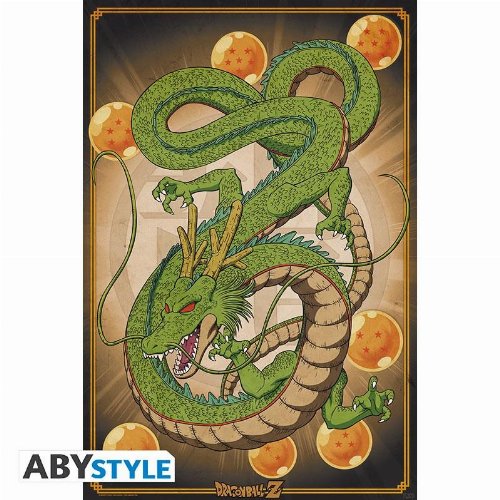 Αυθεντική Αφίσα Dragon Ball - Shenron Poster
(61x92cm)