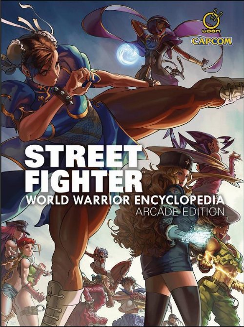 Street Fighter World Warrior Encyclopedia Arcane
Edition HC