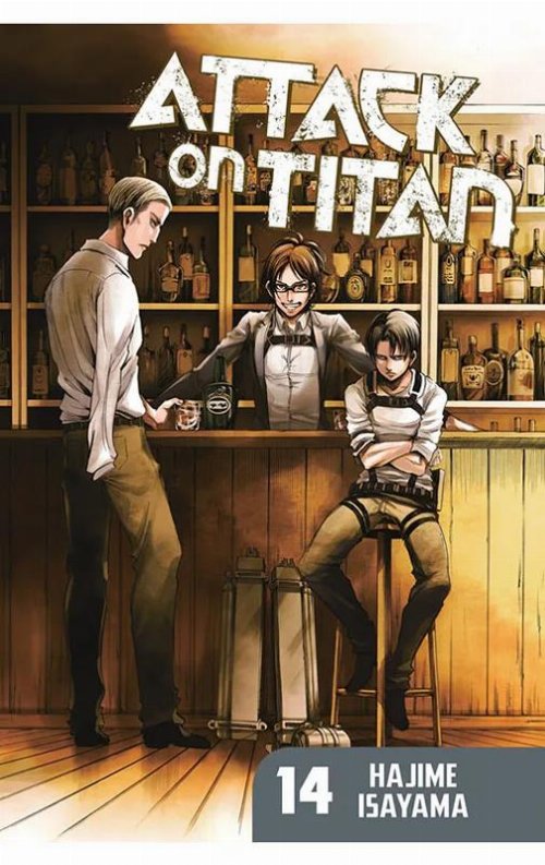 Τόμος Manga Attack On Titan Vol. 14