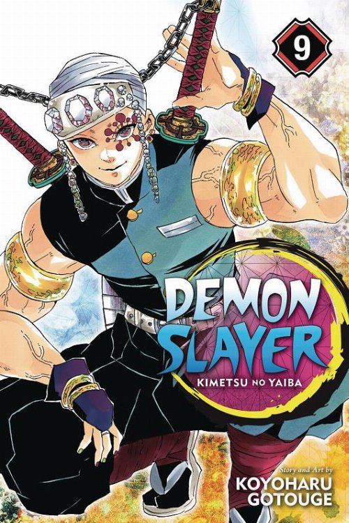 Τόμος Manga Demon Slayer: Kimetsu No Yaiba Vol.
09