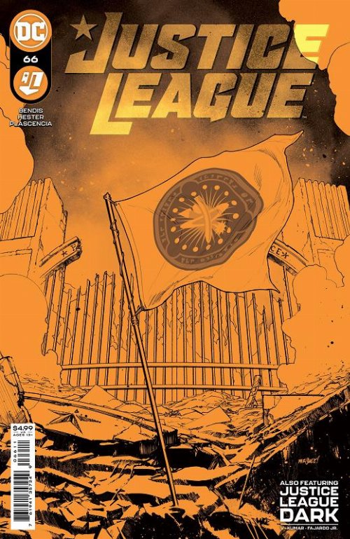 Τεύχος Κόμικ Justice League #66