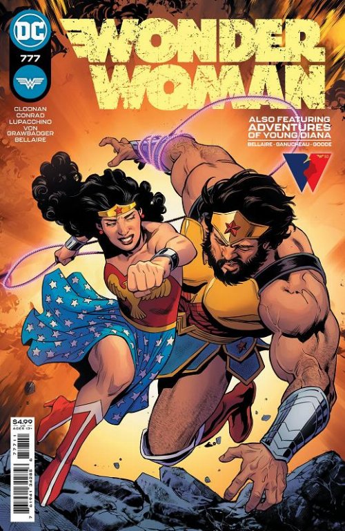 Τεύχος Κόμικ Wonder Woman #777