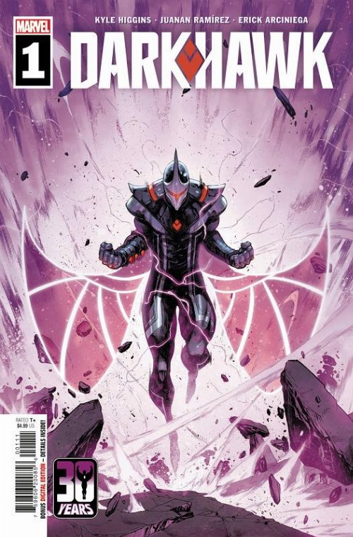 Τεύχος Κόμικ Darkhawk #1 (OF 5)
