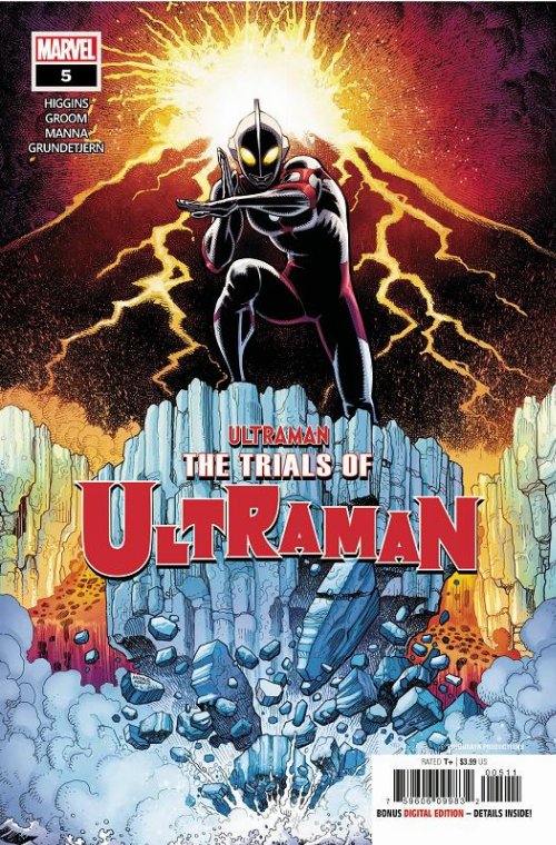 Τεύχος Κόμικ The Trials Of Ultraman #5 (OF
5)
