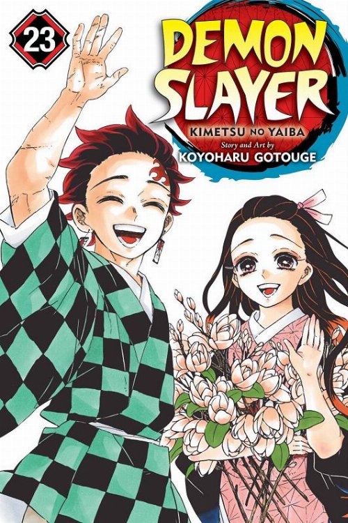 Τόμος Manga Demon Slayer: Kimetsu No Yaiba Vol.
23