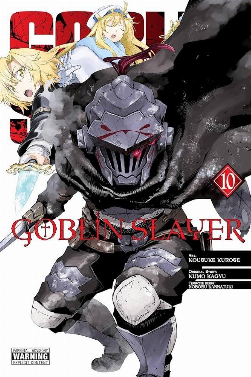 Τόμος Manga Goblin Slayer Vol. 10