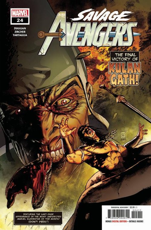 Τεύχος Κόμικ Savage Avengers #24