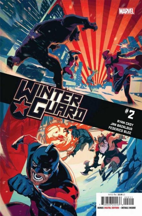Τεύχος Κόμικ Winter Guard #2 (OF 4)