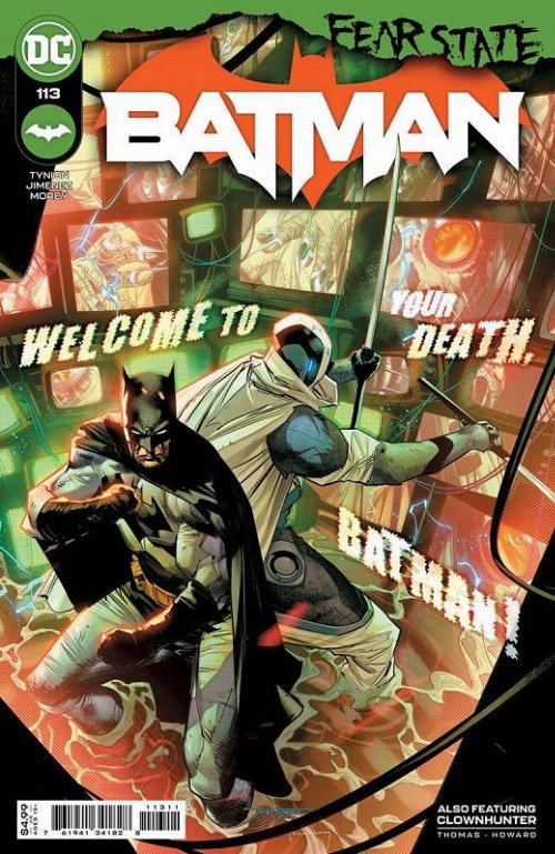 Τεύχος Κόμικ Batman #113 Fear State