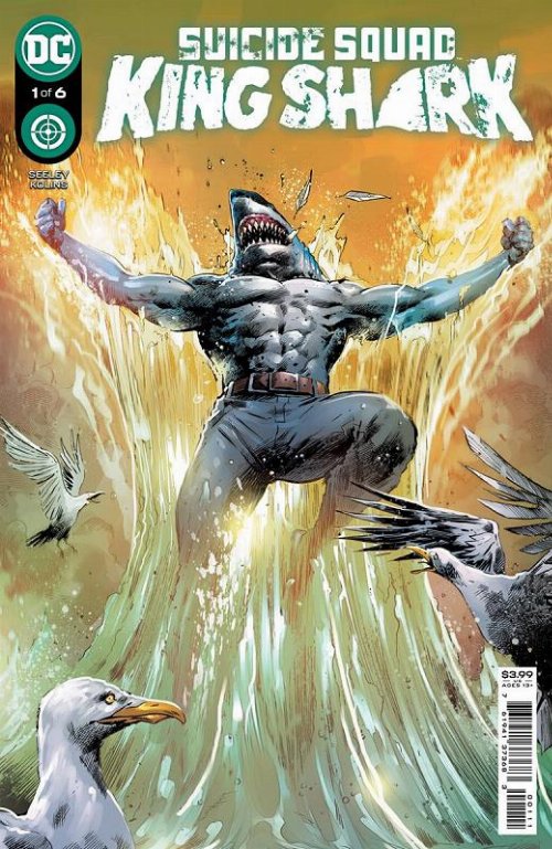 Τεύχος Κόμικ Suicide Squad King Shark #1 (OF
6)