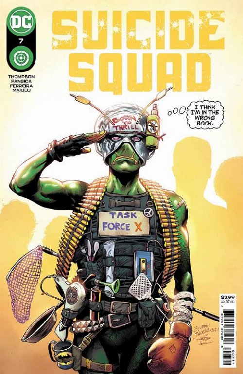 Τεύχος Κόμικ Suicide Squad #07