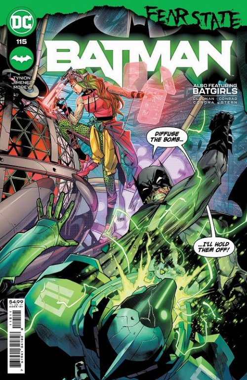 Τεύχος Κόμικ Batman #115