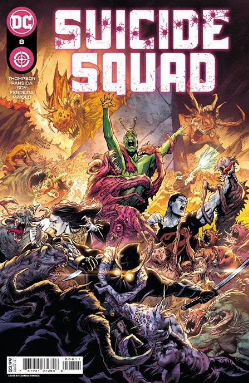 Τεύχος Κόμικ Suicide Squad #08