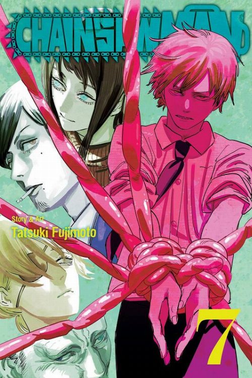 Τόμος Manga Chainsaw Man Vol. 07