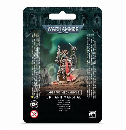 Warhammer 40000 - Adeptus Mechanicus: Skitarii
Marshall