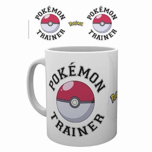 Κούπα Pokemon - Trainer Mug