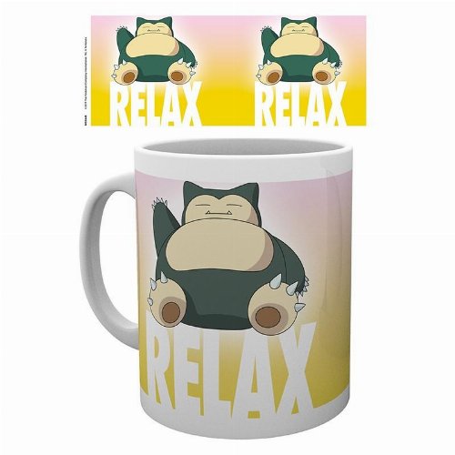 Κούπα Pokemon - Snorlax Mug