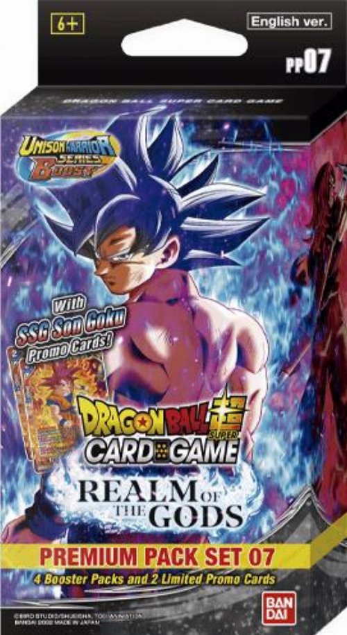 Dragon Ball Super Card Game - Realm of the Gods
Premium Pack