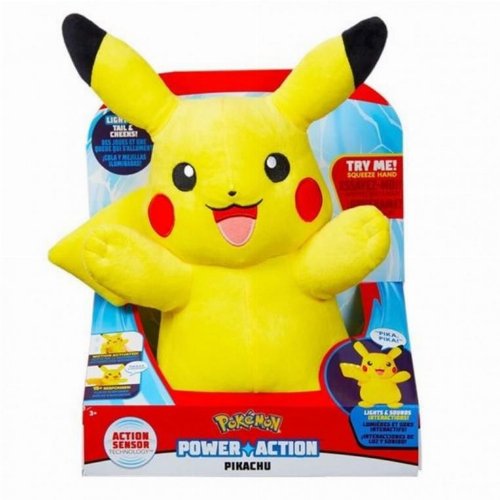Pokemon - Pikachu Λούτρινο Φιγούρα με Ήχο
(25cm)