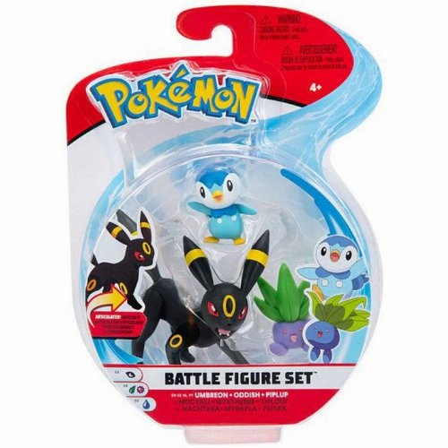 Pokemon - Umbreon, Oddish & Piplup 3-Pack
Battle Figures (8cm)