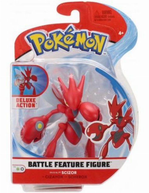 Φιγούρα Pokemon - Scizor Battle Figure
(11cm)