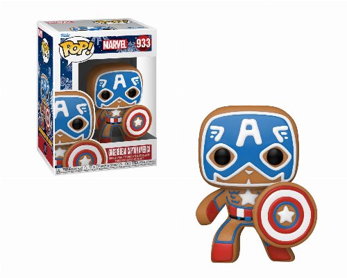 Φιγούρα Funko POP! Marvel: Holiday - Gingerbread
Captain America #933