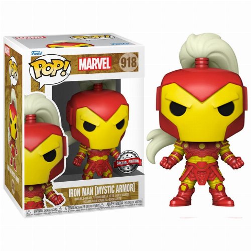 Φιγούρα Funko POP! Marvel - Iron Man (Mystic Armor)
#918 (Exclusive)