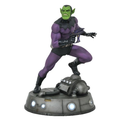 Marvel Comic Gallery - Skrull Statue Figure
(25cm)