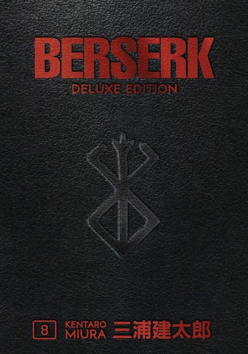 Τόμος Manga Berserk Deluxe Edition Vol.
08