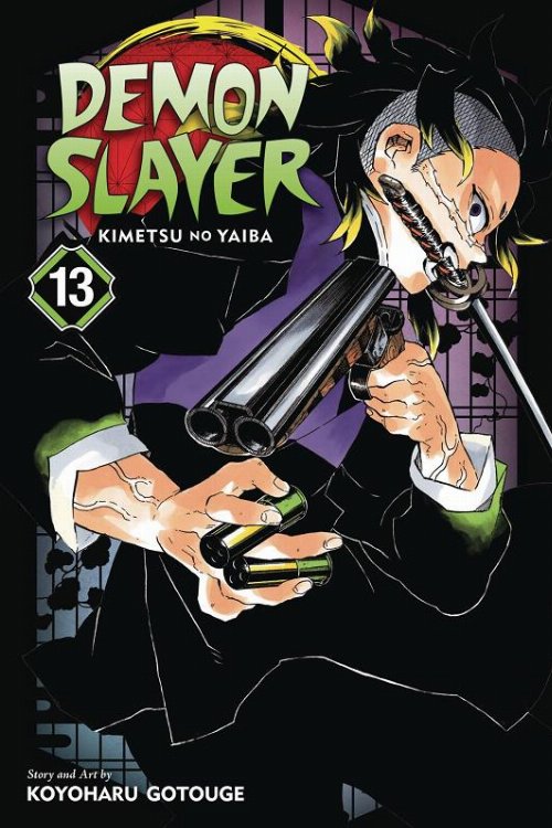 Τόμος Manga Demon Slayer: Kimetsu No Yaiba Vol.
13