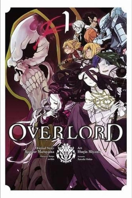 Τόμος Manga Overlord Vol. 01