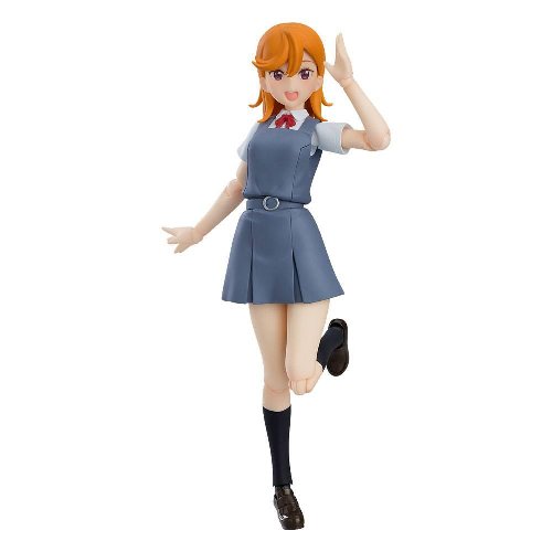 Love Live! Superstar!! - Kanon Shibuya Figma Φιγούρα
Δράσης (13cm)