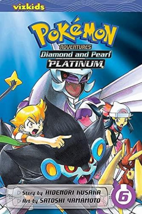 Τόμος Manga Pokemon Adventures Platinum Vol.
06