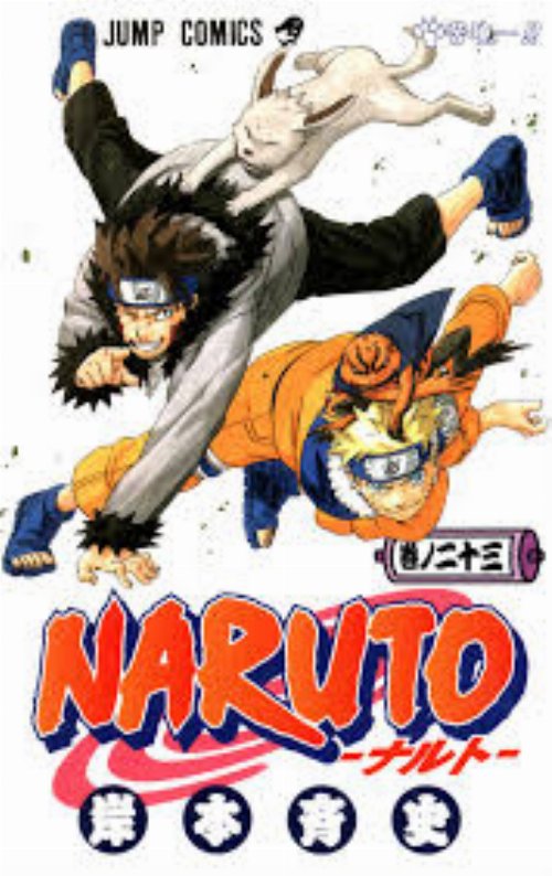 Τόμος Manga Naruto Vol. 23