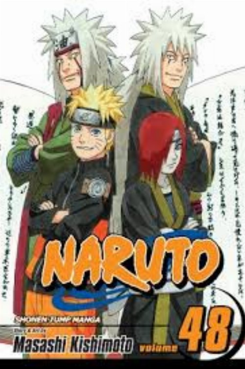 Τόμος Manga Naruto Vol. 48