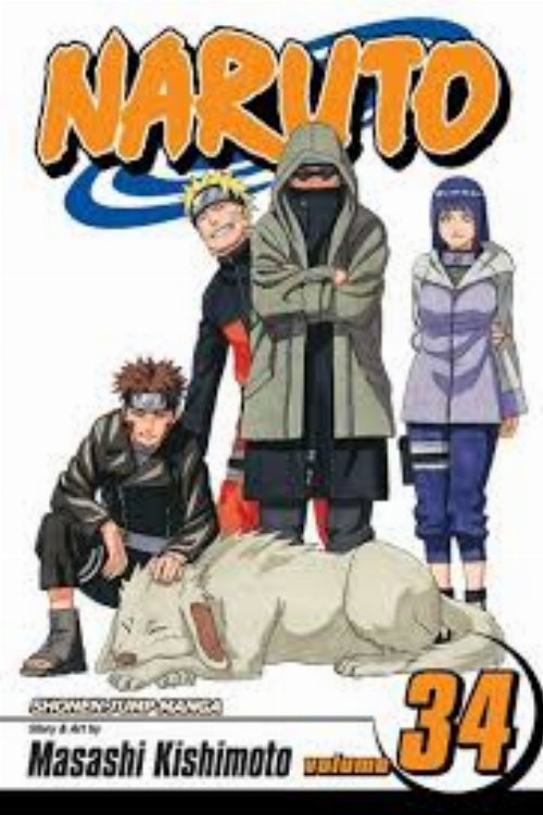Τόμος Manga Naruto Vol. 34