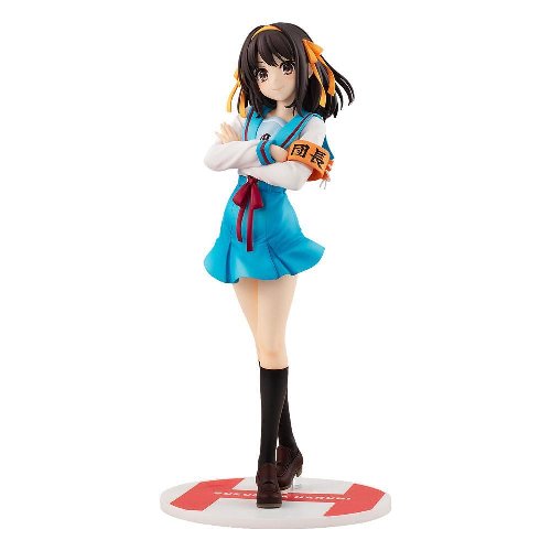 The Intuition of Haruhi Suzumiya - Light Novel Edition
Haruhi Suzumiya Statue (23cm)