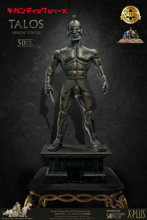 Φιγούρα Jason and the Argonauts - Ray Harryhausens
Talos Soft Statue (60cm) (LE600)