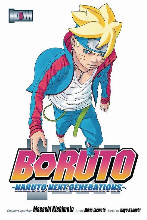 Τόμος Manga Boruto - Naruto Next Generations Vol.
05