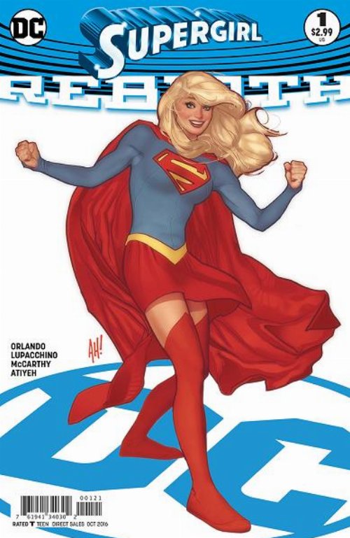 Τεύχος Κόμικ Supergirl - Rebirth #1 Variant
Cover